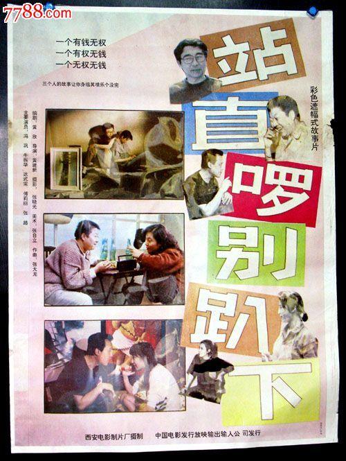 自考学位证有什么用吗